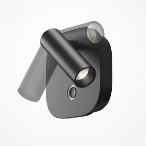 Бра Maytoni Ego C175WL-9W-2.7-4K-B в Краснокамске - krasnokamsk.ok-mebel.com | фото 5