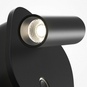 Бра Maytoni Ego C175WL-9W-2.7-4K-B в Краснокамске - krasnokamsk.ok-mebel.com | фото 6