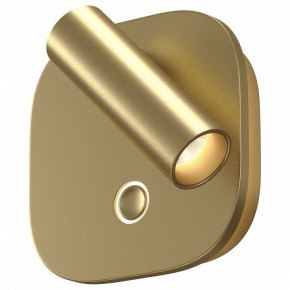 Бра Maytoni Ego C175WL-9W-2.7-4K-MG в Краснокамске - krasnokamsk.ok-mebel.com | фото