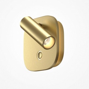 Бра Maytoni Ego C175WL-9W-2.7-4K-MG в Краснокамске - krasnokamsk.ok-mebel.com | фото 2