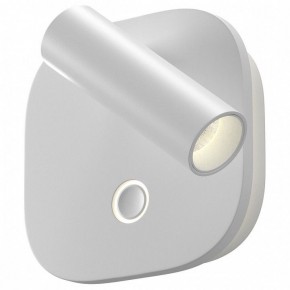 Бра Maytoni Ego C175WL-9W-2.7-4K-W в Краснокамске - krasnokamsk.ok-mebel.com | фото