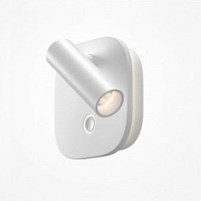 Бра Maytoni Ego C175WL-9W-2.7-4K-W в Краснокамске - krasnokamsk.ok-mebel.com | фото 2