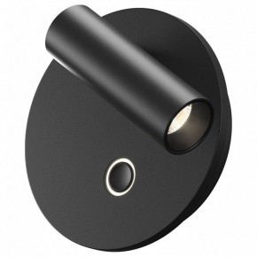 Бра Maytoni Ego C176WL-9W-2.7-4K-B в Краснокамске - krasnokamsk.ok-mebel.com | фото