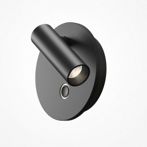 Бра Maytoni Ego C176WL-9W-2.7-4K-B в Краснокамске - krasnokamsk.ok-mebel.com | фото 2