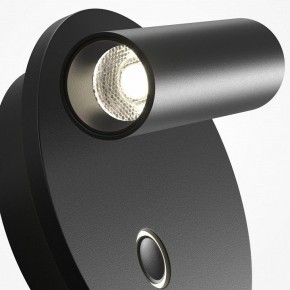 Бра Maytoni Ego C176WL-9W-2.7-4K-B в Краснокамске - krasnokamsk.ok-mebel.com | фото 6