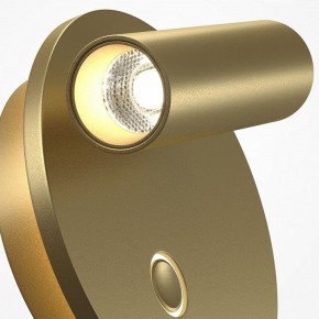 Бра Maytoni Ego C176WL-9W-2.7-4K-MG в Краснокамске - krasnokamsk.ok-mebel.com | фото 6