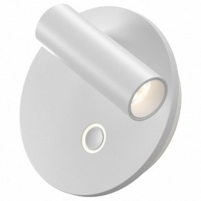 Бра Maytoni Ego C176WL-9W-2.7-4K-W в Краснокамске - krasnokamsk.ok-mebel.com | фото