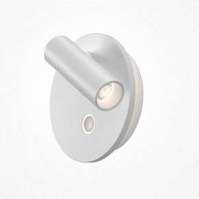 Бра Maytoni Ego C176WL-9W-2.7-4K-W в Краснокамске - krasnokamsk.ok-mebel.com | фото 2