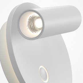 Бра Maytoni Ego C176WL-9W-2.7-4K-W в Краснокамске - krasnokamsk.ok-mebel.com | фото 6