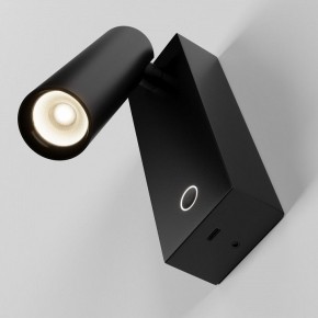 Бра Maytoni Twist C077WL-L3B3K в Краснокамске - krasnokamsk.ok-mebel.com | фото 4
