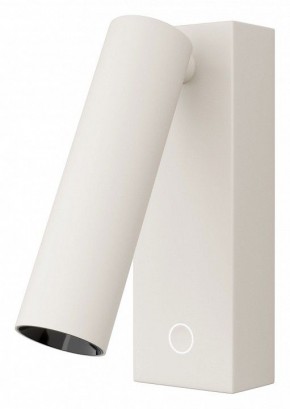 Бра Maytoni Twist C077WL-L3W3K в Краснокамске - krasnokamsk.ok-mebel.com | фото