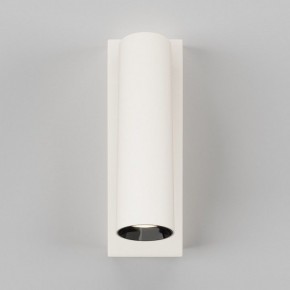 Бра Maytoni Twist C077WL-L3W3K в Краснокамске - krasnokamsk.ok-mebel.com | фото 3