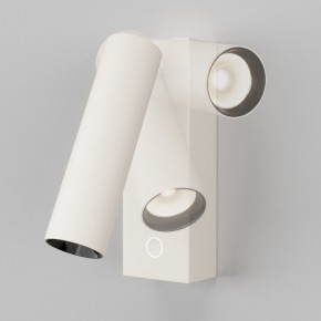 Бра Maytoni Twist C077WL-L3W3K в Краснокамске - krasnokamsk.ok-mebel.com | фото 4