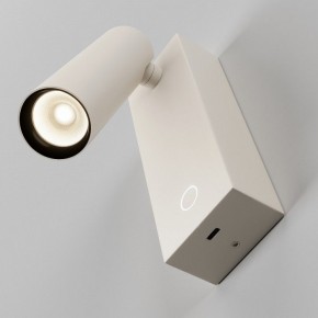 Бра Maytoni Twist C077WL-L3W3K в Краснокамске - krasnokamsk.ok-mebel.com | фото 5