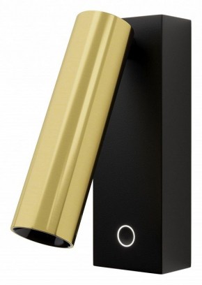 Бра Maytoni Twist C078WL-L3BBS3K в Краснокамске - krasnokamsk.ok-mebel.com | фото