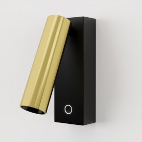 Бра Maytoni Twist C078WL-L3BBS3K в Краснокамске - krasnokamsk.ok-mebel.com | фото 2