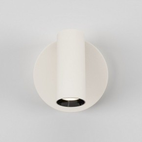 Бра Maytoni Twist C079WL-L3W3K в Краснокамске - krasnokamsk.ok-mebel.com | фото 4