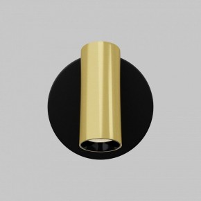 Бра Maytoni Twist C081WL-L3BBS3K в Краснокамске - krasnokamsk.ok-mebel.com | фото 4