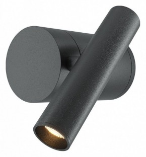 Бра Maytoni Utility MOD433WL-L3B3K1 в Краснокамске - krasnokamsk.ok-mebel.com | фото