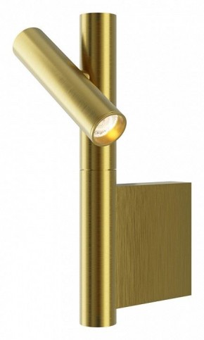 Бра Maytoni Utility MOD433WL-L3BS3K в Краснокамске - krasnokamsk.ok-mebel.com | фото