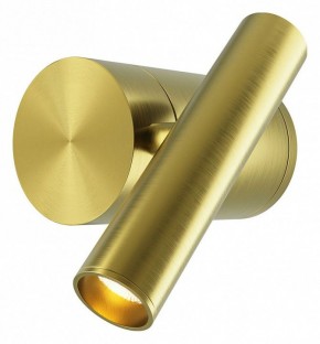Бра Maytoni Utility MOD433WL-L3BS3K1 в Краснокамске - krasnokamsk.ok-mebel.com | фото