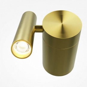 Бра Maytoni Utility MOD433WL-L3BS3K1 в Краснокамске - krasnokamsk.ok-mebel.com | фото 2