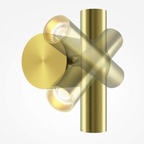 Бра Maytoni Utility MOD433WL-L3BS3K1 в Краснокамске - krasnokamsk.ok-mebel.com | фото 3