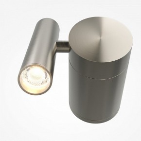 Бра Maytoni Utility MOD433WL-L3N3K1 в Краснокамске - krasnokamsk.ok-mebel.com | фото 2