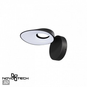 Бра Novotech Elegance 359405 в Краснокамске - krasnokamsk.ok-mebel.com | фото 5