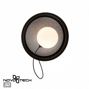 Бра Novotech Felto 370974 в Краснокамске - krasnokamsk.ok-mebel.com | фото 3