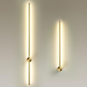 Бра Odeon Light FILLINI 4335/12WGP в Краснокамске - krasnokamsk.ok-mebel.com | фото 3