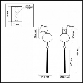 Бра Odeon Light Fiolent 5432/1W в Краснокамске - krasnokamsk.ok-mebel.com | фото 4