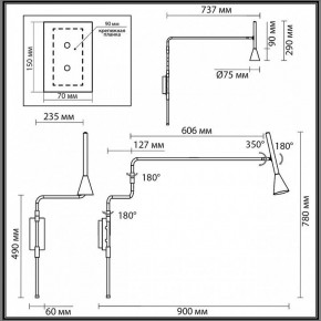 Бра Odeon Light Izzy 7031/1W в Краснокамске - krasnokamsk.ok-mebel.com | фото 4