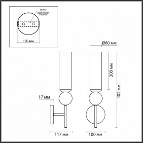 Бра Odeon Light Lolla 6625/1W в Краснокамске - krasnokamsk.ok-mebel.com | фото 5