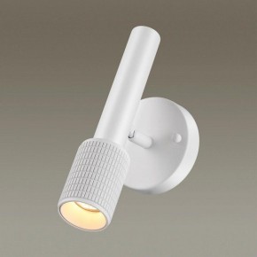 Бра Odeon Light Mehari 4239/1W в Краснокамске - krasnokamsk.ok-mebel.com | фото 2