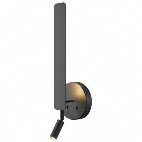 Бра с подсветкой Maytoni Combo MOD214WL-L8B3K1 в Краснокамске - krasnokamsk.ok-mebel.com | фото