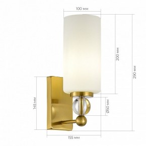 Бра ST-Luce AURORA SL2003.301.01 в Краснокамске - krasnokamsk.ok-mebel.com | фото 3