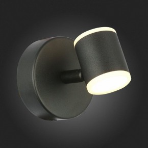 Бра ST-Luce Formolla SL1597.401.01 в Краснокамске - krasnokamsk.ok-mebel.com | фото 9