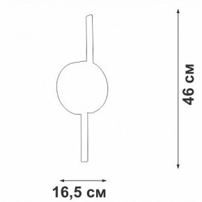 Бра Vitaluce V3041 V3041-1/2A в Краснокамске - krasnokamsk.ok-mebel.com | фото 4