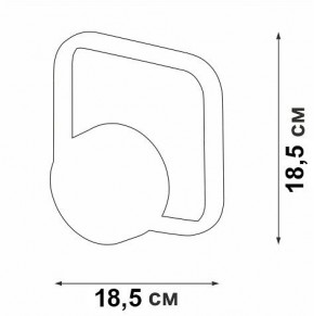 Бра Vitaluce V46120 V46120-1/1A в Краснокамске - krasnokamsk.ok-mebel.com | фото 5
