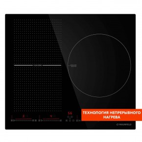 CVI593SFBK Inverter в Краснокамске - krasnokamsk.ok-mebel.com | фото