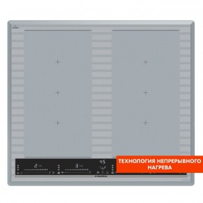 CVI594SF2MBL LUX Inverter в Краснокамске - krasnokamsk.ok-mebel.com | фото