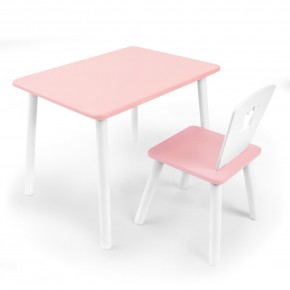 Детский комплект стол и стул «Корона» Rolti Baby (розовый/розовый, массив березы/мдф) в Краснокамске - krasnokamsk.ok-mebel.com | фото