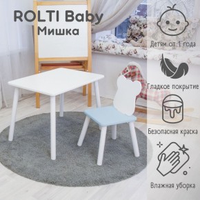 Детский комплект стол и стул «Мишка» Rolti Baby  (голубая столешница/белое сиденье/белые ножки) в Краснокамске - krasnokamsk.ok-mebel.com | фото