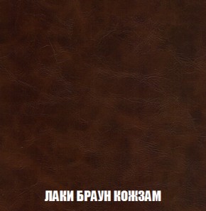 Диван Акварель 2 (ткань до 300) в Краснокамске - krasnokamsk.ok-mebel.com | фото 25