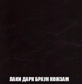 Диван Акварель 2 (ткань до 300) в Краснокамске - krasnokamsk.ok-mebel.com | фото 26