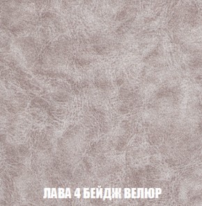 Диван Акварель 2 (ткань до 300) в Краснокамске - krasnokamsk.ok-mebel.com | фото 28