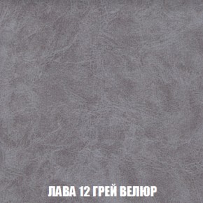 Диван Акварель 3 (ткань до 300) в Краснокамске - krasnokamsk.ok-mebel.com | фото 30