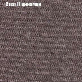 Диван Бинго 2 (ткань до 300) в Краснокамске - krasnokamsk.ok-mebel.com | фото 49