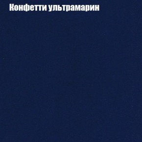 Диван Бинго 3 (ткань до 300) в Краснокамске - krasnokamsk.ok-mebel.com | фото 24